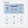 Panasonic luft/vand, J-gen, Mono blok 5, 7 kW